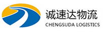 温州到秦州区物流公司